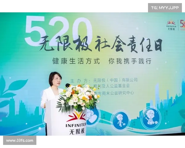 上海福利彩票助力公益事业 全民参与共建美好社会 上海福利彩票助力公益事业 全民参与共建美好社会