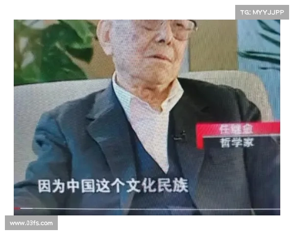 以诺积姆的创新思想与实践探索:现代科技时代的哲学启示 以诺积姆的创新思想与实践探索:现代科技时代的哲学启示